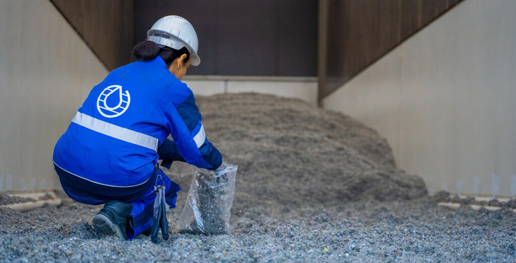 Mixed plastic waste Annual report Pryme Lo Res 2 b